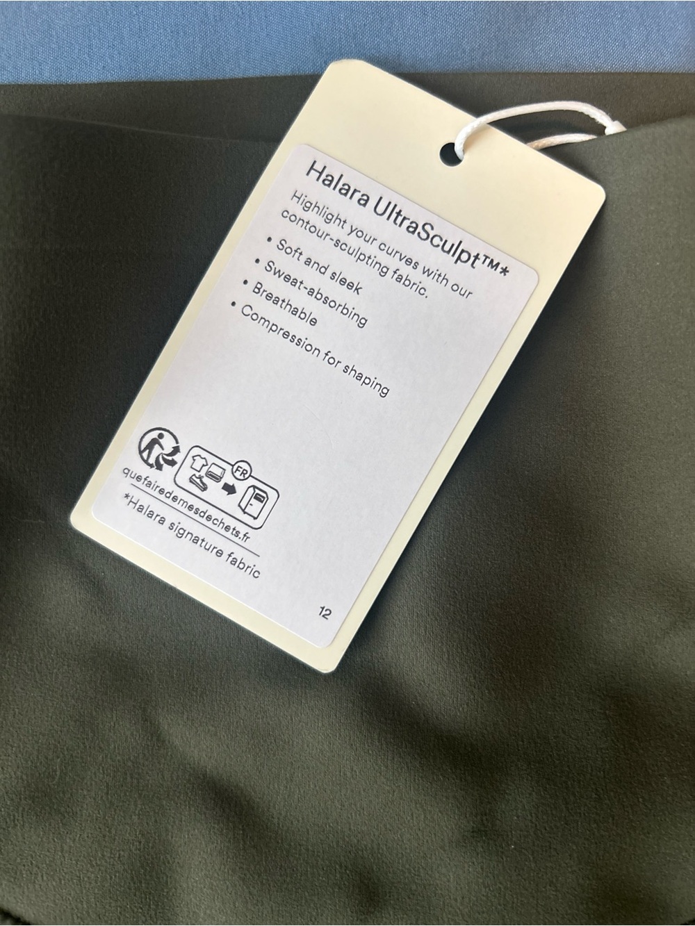 HALARA UltraSculpt High-Waist Leggings in Green - Picture 2 of 3